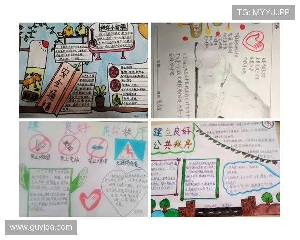 《中足联新发布纪律道德准则聚焦歧视行为零容忍与包容性建设》