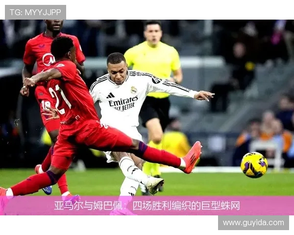 苦主身份暴露 姆巴佩对阵亚马尔遭遇6连败痛失优势